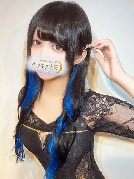 零【レイ】 - 写真2枚目