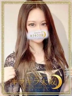  ふうか(21歳)キラキラ大阪(デリヘル) - 写真
