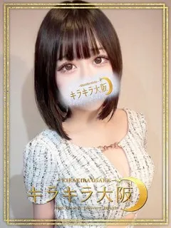  まいる(19歳)キラキラ大阪(デリヘル) - 写真