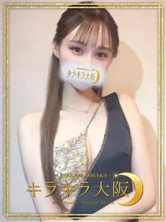  みかん(20歳)キラキラ大阪() - 写真