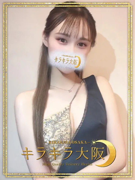 みかん - 写真1枚目
