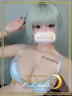 ひるね - 写真