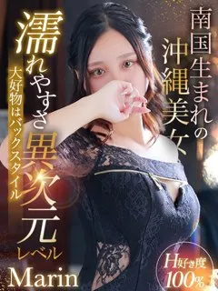  マリン(19歳)キラキラ大阪(デリヘル) - 写真