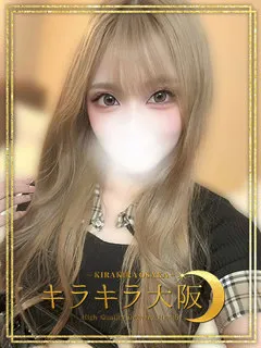  ルミナ(22歳)キラキラ大阪(デリヘル) - 写真
