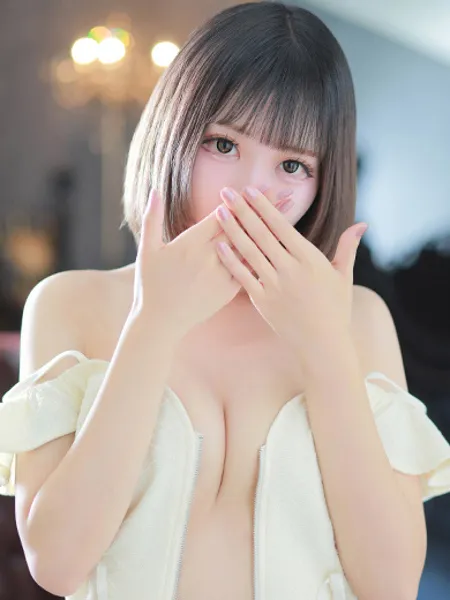 める - 写真2枚目