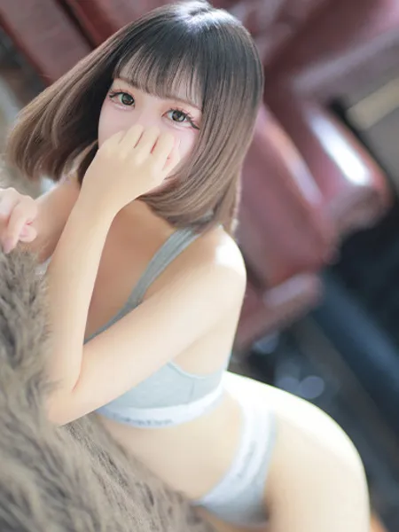 める - 写真3枚目