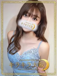  ひまわり(23歳)キラキラ大阪(デリヘル) - 写真