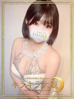  ナズナ(24歳)キラキラ大阪(デリヘル) - 写真
