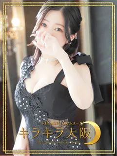  ちゅん(24歳)キラキラ大阪(デリヘル) - 写真