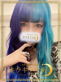  SARA【サラ】(26歳)キラキラ大阪(デリヘル) - 写真