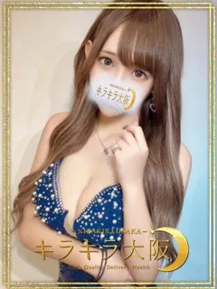 魅音【みおん】(19歳)キラキラ大阪(デリヘル) - 写真