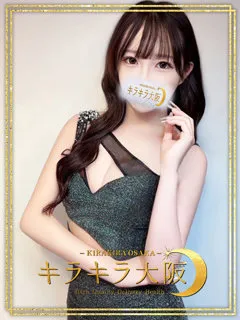  カヲル(20歳)キラキラ大阪(デリヘル) - 写真