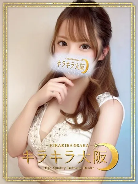 マナ - 写真1枚目