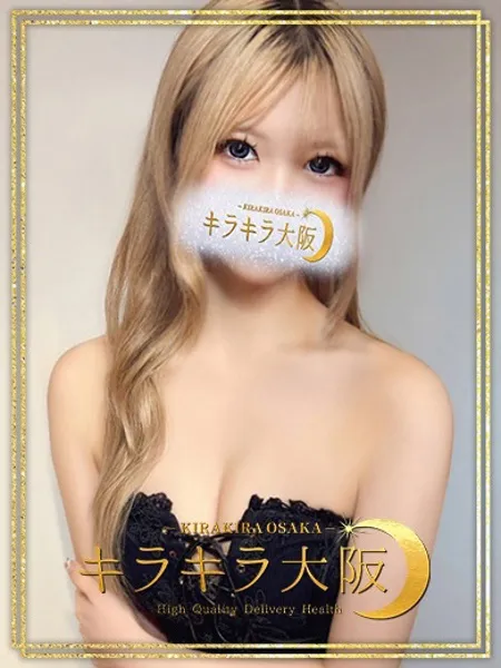 まゆ - 写真1枚目