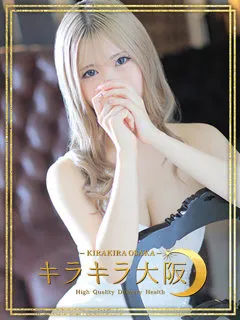  まゆ(21歳)キラキラ大阪(デリヘル) - 写真