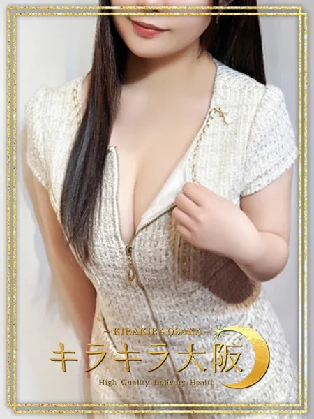 みく - 写真1枚目