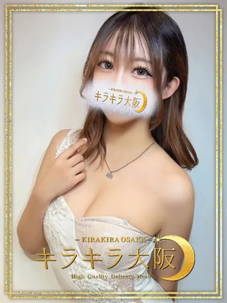 じゅり - 写真1枚目