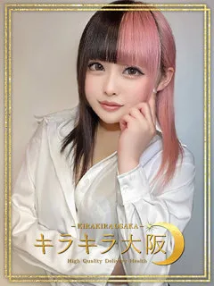  いちご(25歳)キラキラ大阪(デリヘル) - 写真