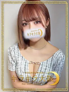  りさ(19歳)キラキラ大阪(デリヘル) - 写真