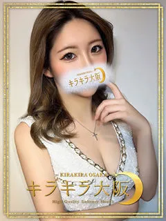  あゆみ(18歳)キラキラ大阪(デリヘル) - 写真