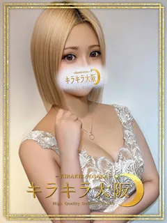  ジュエル(25歳)キラキラ大阪(デリヘル) - 写真