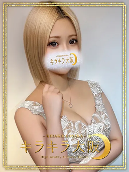 ジュエル - 写真1枚目