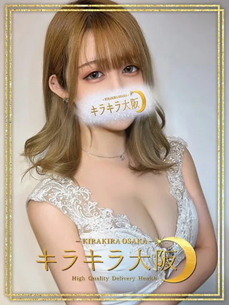 ほたる - 写真1枚目