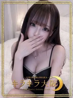  れの(19歳)キラキラ大阪(デリヘル) - 写真