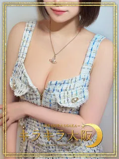  せら(20歳)キラキラ大阪(デリヘル) - 写真