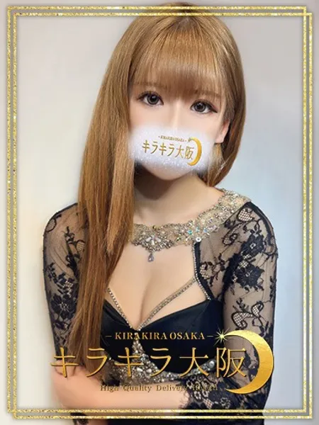 れんか - 写真1枚目