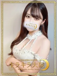  ななみ(22歳)キラキラ大阪() - 写真