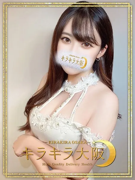 ななみ - 写真1枚目