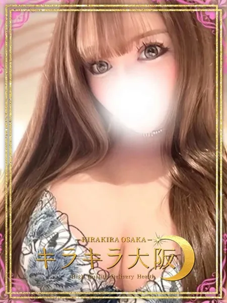 セリカ - 写真1枚目
