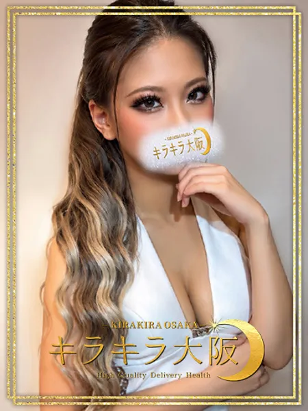 にんちむ - 写真1枚目