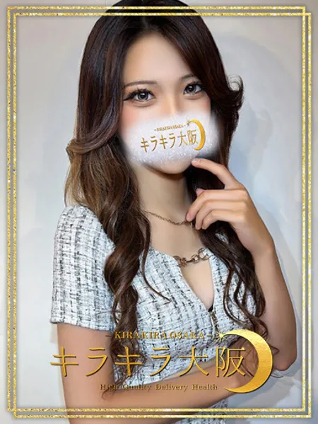 あずみ - 写真1枚目
