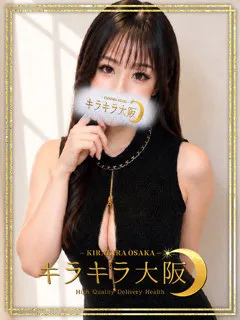  せな(18歳)キラキラ大阪(デリヘル) - 写真