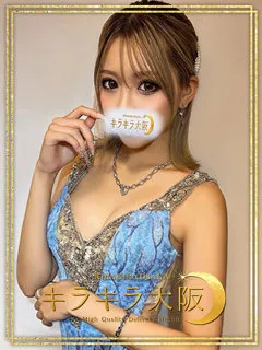  淫【みだら】(24歳)キラキラ大阪(デリヘル) - 写真