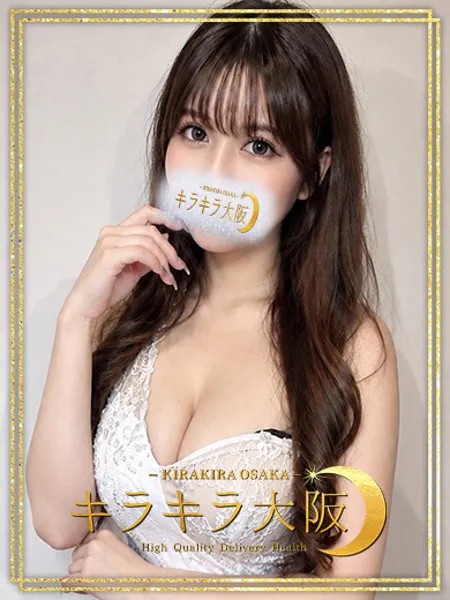 ダージリン - 写真1枚目