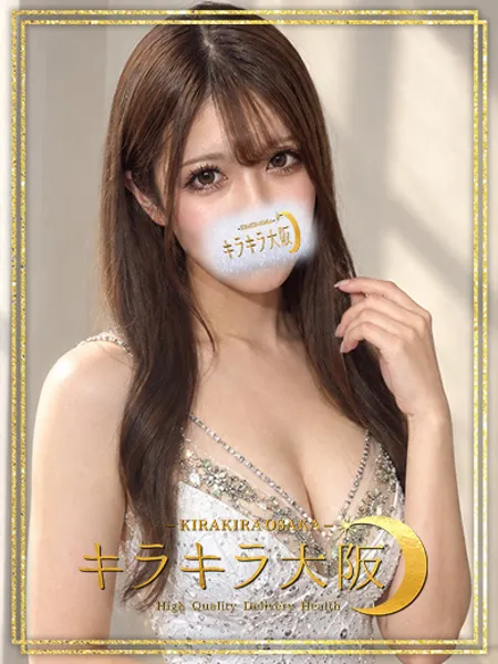 女豹【パンサー】 - 写真1枚目