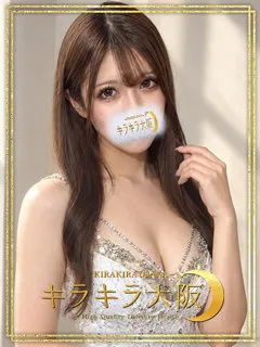 女豹【パンサー】(23歳)キラキラ大阪() - 写真