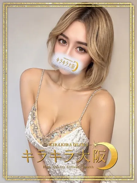 Riri【リリ】 - 写真1枚目