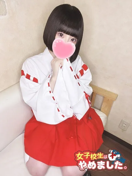 なぎさ - 写真2枚目