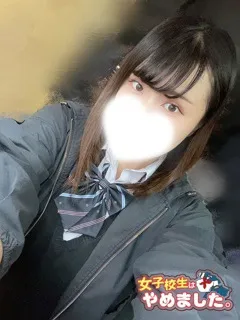 モデル体型は必見です みこと(21歳) - 写真