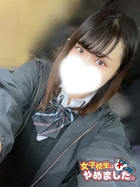みこと - 写真1枚目