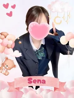 可愛らしさ抜群！！ せな(20歳) - 写真