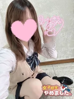 河内松原ホテヘル-可愛らしさ抜群！！ せな(20歳) - 写真