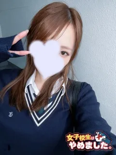 谷9ホテヘル-可愛らしさ抜群！！ せな(20歳) - 写真