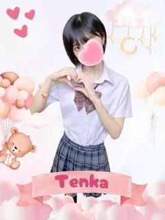 一発K.O.間違いナシ！ てんか(19歳) - 写真