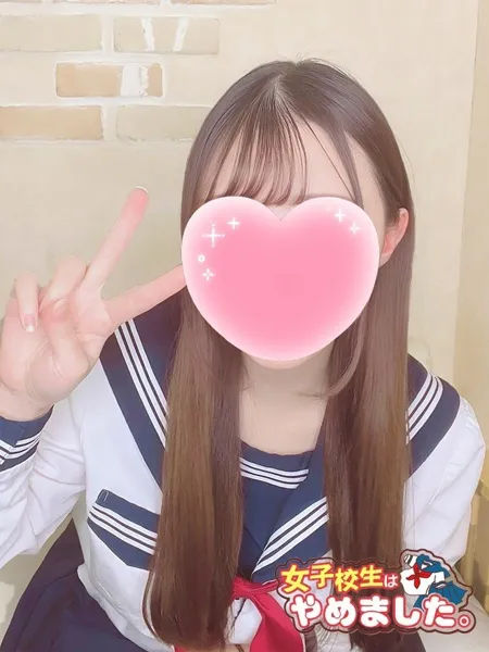 にの - 写真1枚目