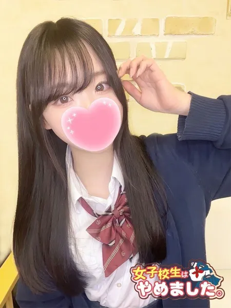 さくら - 写真2枚目